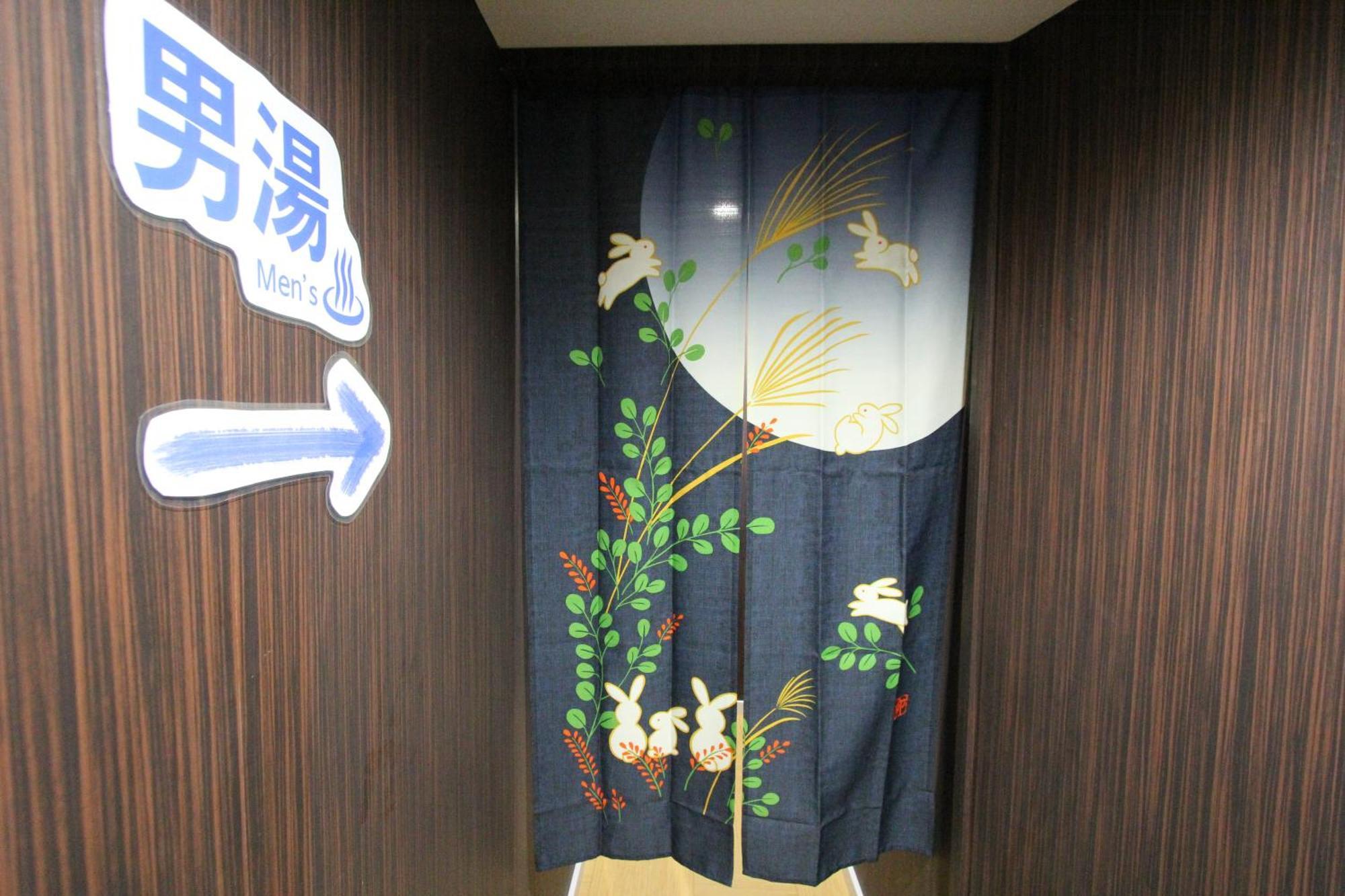 I Osaka Traditional Dış mekan fotoğraf