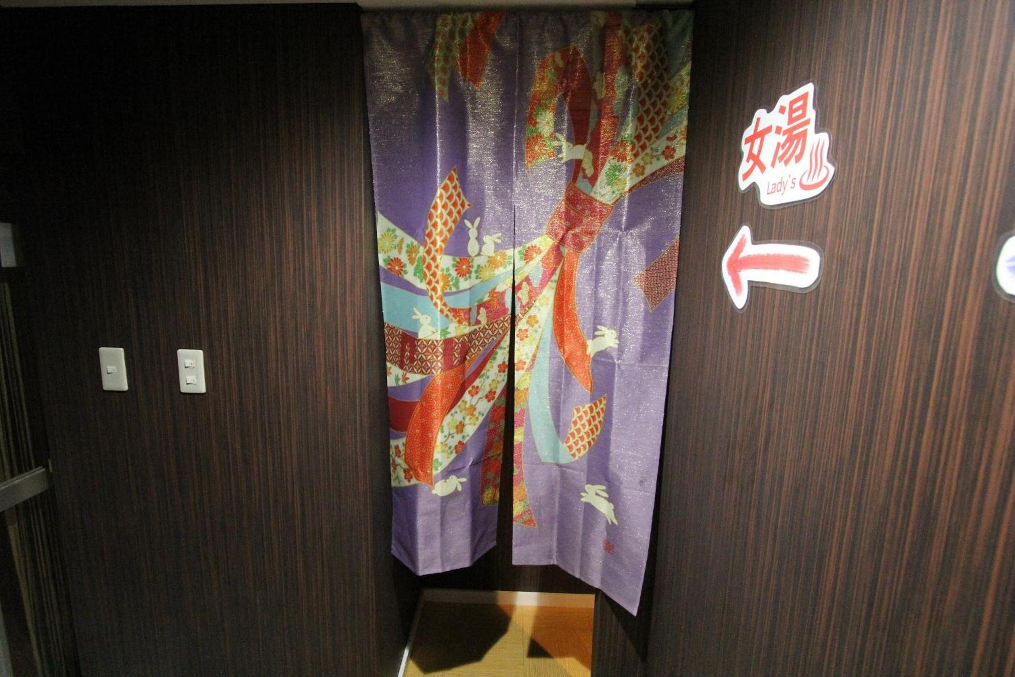 I Osaka Traditional Dış mekan fotoğraf
